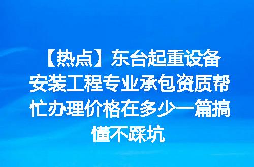 https://jian-housekeeper.oss-cn-beijing.aliyuncs.com/news/bannerImage/621756.jpg