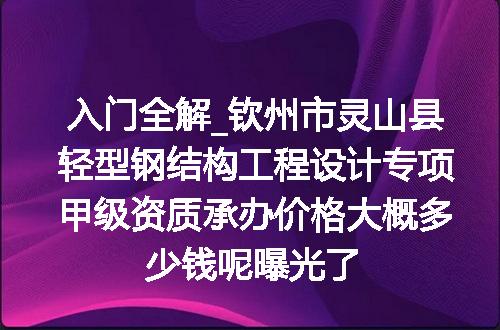 https://jian-housekeeper.oss-cn-beijing.aliyuncs.com/news/bannerImage/621761.jpg