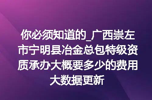 https://jian-housekeeper.oss-cn-beijing.aliyuncs.com/news/bannerImage/621784.jpg