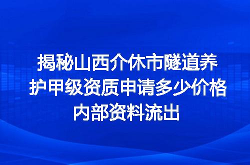 https://jian-housekeeper.oss-cn-beijing.aliyuncs.com/news/bannerImage/621786.jpg