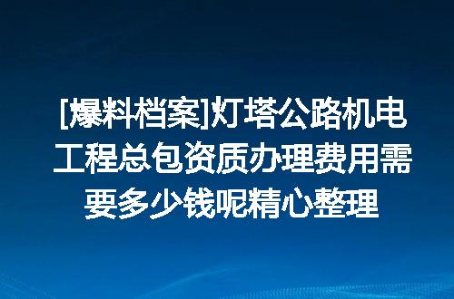https://jian-housekeeper.oss-cn-beijing.aliyuncs.com/news/bannerImage/621788.jpg