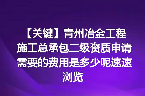 https://jian-housekeeper.oss-cn-beijing.aliyuncs.com/news/bannerImage/621789.jpg