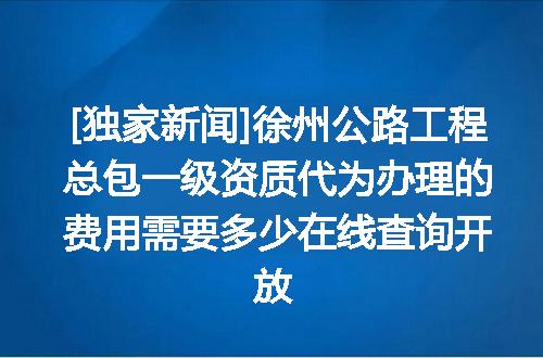 https://jian-housekeeper.oss-cn-beijing.aliyuncs.com/news/bannerImage/621791.jpg