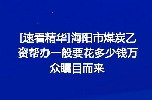 https://jian-housekeeper.oss-cn-beijing.aliyuncs.com/news/bannerImage/621804.jpg