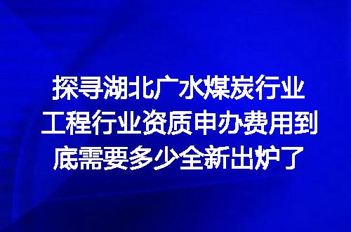 https://jian-housekeeper.oss-cn-beijing.aliyuncs.com/news/bannerImage/621805.jpg