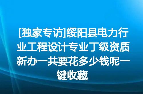 https://jian-housekeeper.oss-cn-beijing.aliyuncs.com/news/bannerImage/621806.jpg