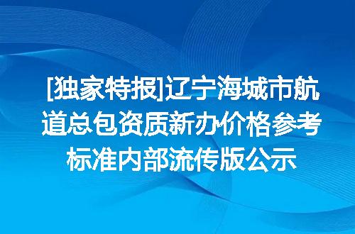 https://jian-housekeeper.oss-cn-beijing.aliyuncs.com/news/bannerImage/621808.jpg