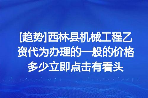 https://jian-housekeeper.oss-cn-beijing.aliyuncs.com/news/bannerImage/621814.jpg