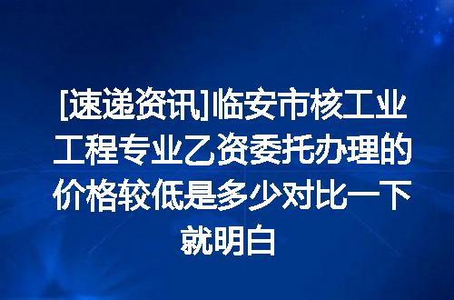 https://jian-housekeeper.oss-cn-beijing.aliyuncs.com/news/bannerImage/621816.jpg