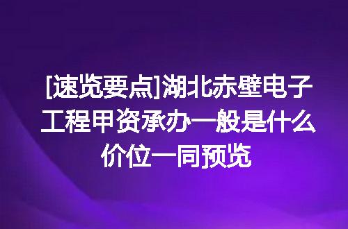https://jian-housekeeper.oss-cn-beijing.aliyuncs.com/news/bannerImage/621822.jpg