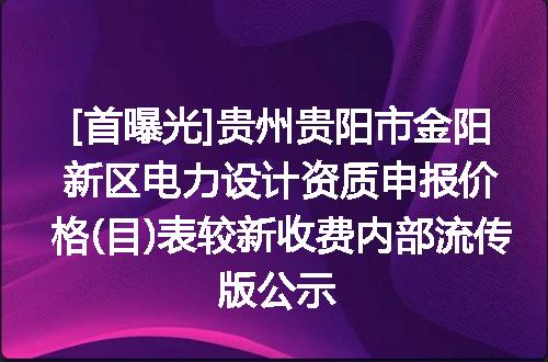 https://jian-housekeeper.oss-cn-beijing.aliyuncs.com/news/bannerImage/621829.jpg
