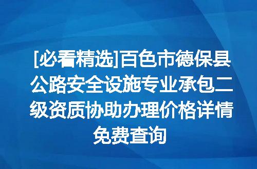 https://jian-housekeeper.oss-cn-beijing.aliyuncs.com/news/bannerImage/621833.jpg