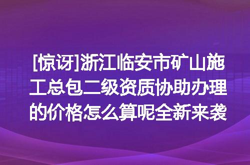 https://jian-housekeeper.oss-cn-beijing.aliyuncs.com/news/bannerImage/621842.jpg