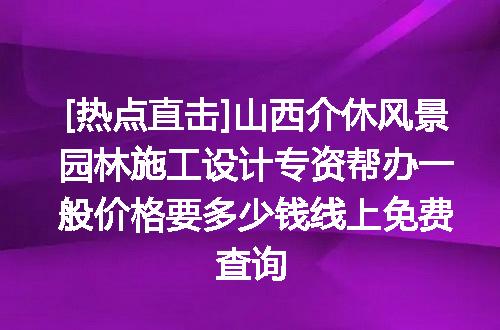 https://jian-housekeeper.oss-cn-beijing.aliyuncs.com/news/bannerImage/621844.jpg