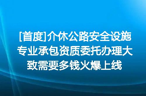 https://jian-housekeeper.oss-cn-beijing.aliyuncs.com/news/bannerImage/621846.jpg