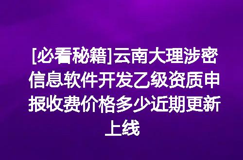 https://jian-housekeeper.oss-cn-beijing.aliyuncs.com/news/bannerImage/621849.jpg