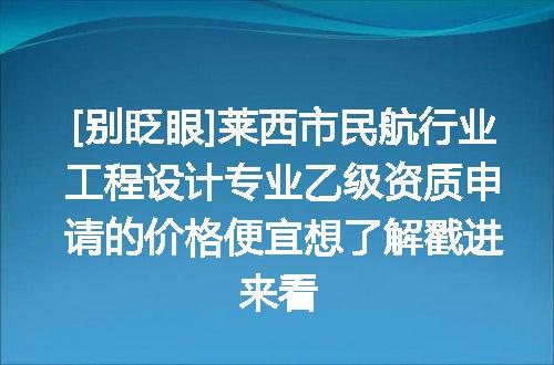 https://jian-housekeeper.oss-cn-beijing.aliyuncs.com/news/bannerImage/621852.jpg