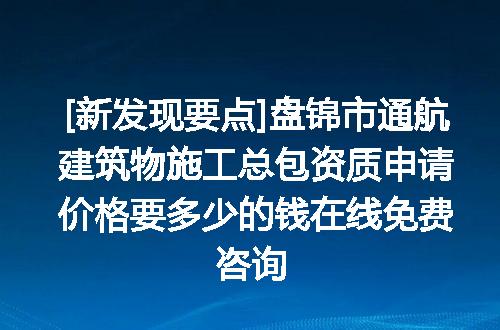 https://jian-housekeeper.oss-cn-beijing.aliyuncs.com/news/bannerImage/621854.jpg