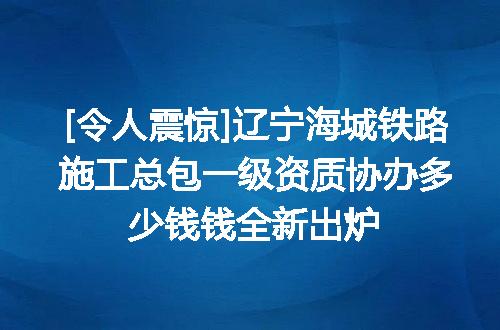 https://jian-housekeeper.oss-cn-beijing.aliyuncs.com/news/bannerImage/621856.jpg