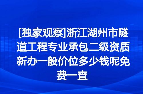 https://jian-housekeeper.oss-cn-beijing.aliyuncs.com/news/bannerImage/621862.jpg