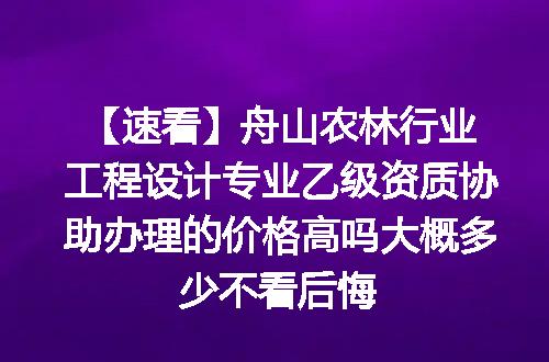 https://jian-housekeeper.oss-cn-beijing.aliyuncs.com/news/bannerImage/621863.jpg