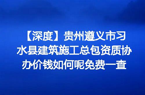 https://jian-housekeeper.oss-cn-beijing.aliyuncs.com/news/bannerImage/621867.jpg