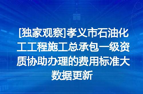 https://jian-housekeeper.oss-cn-beijing.aliyuncs.com/news/bannerImage/621868.jpg
