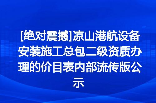 https://jian-housekeeper.oss-cn-beijing.aliyuncs.com/news/bannerImage/621869.jpg