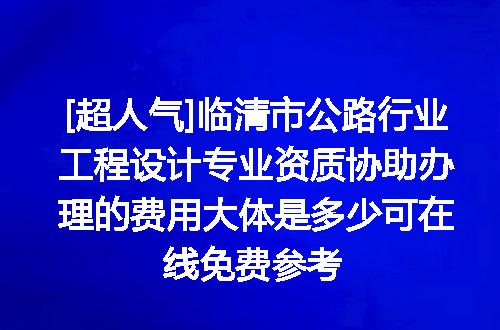 https://jian-housekeeper.oss-cn-beijing.aliyuncs.com/news/bannerImage/621871.jpg