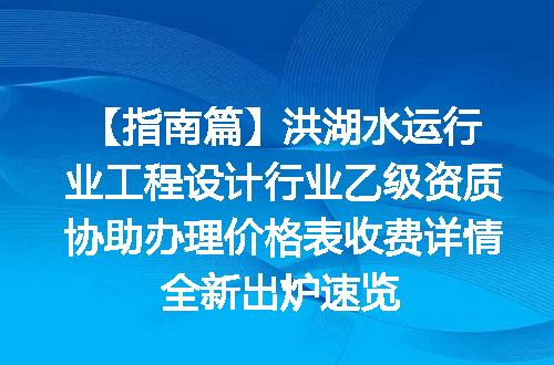 https://jian-housekeeper.oss-cn-beijing.aliyuncs.com/news/bannerImage/621873.jpg