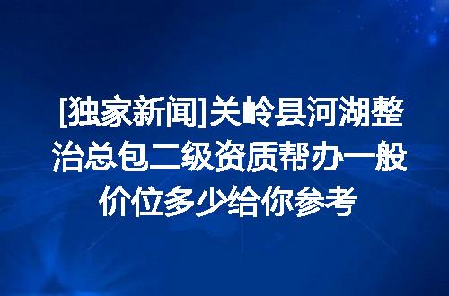 https://jian-housekeeper.oss-cn-beijing.aliyuncs.com/news/bannerImage/621877.jpg