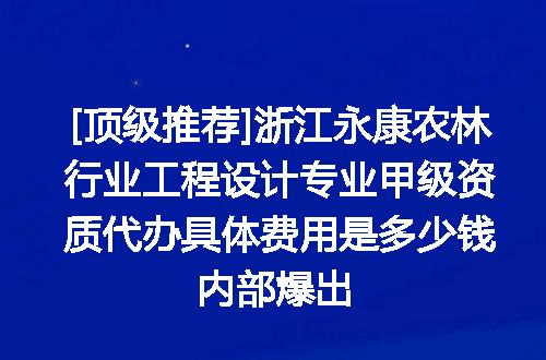 https://jian-housekeeper.oss-cn-beijing.aliyuncs.com/news/bannerImage/621878.jpg