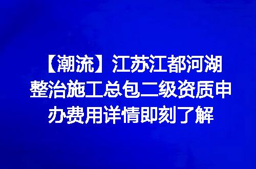https://jian-housekeeper.oss-cn-beijing.aliyuncs.com/news/bannerImage/621881.jpg