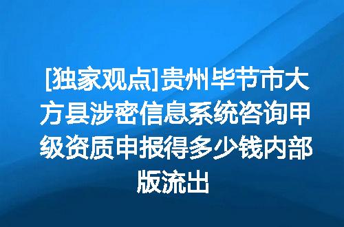 https://jian-housekeeper.oss-cn-beijing.aliyuncs.com/news/bannerImage/621883.jpg