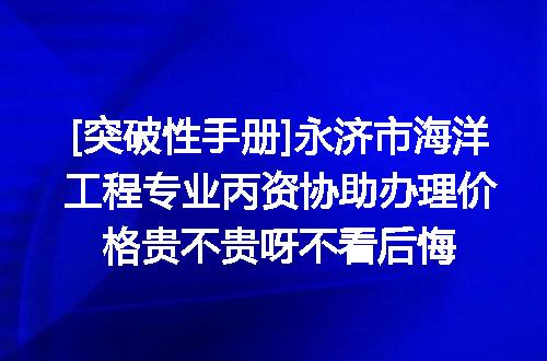 https://jian-housekeeper.oss-cn-beijing.aliyuncs.com/news/bannerImage/621887.jpg