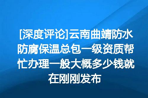 https://jian-housekeeper.oss-cn-beijing.aliyuncs.com/news/bannerImage/621888.jpg