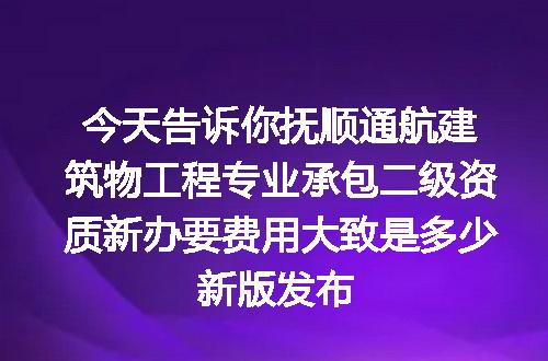 https://jian-housekeeper.oss-cn-beijing.aliyuncs.com/news/bannerImage/621897.jpg