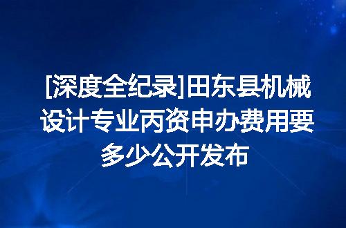 https://jian-housekeeper.oss-cn-beijing.aliyuncs.com/news/bannerImage/621898.jpg