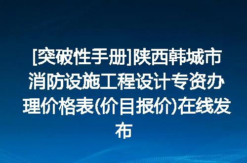 https://jian-housekeeper.oss-cn-beijing.aliyuncs.com/news/bannerImage/621902.jpg