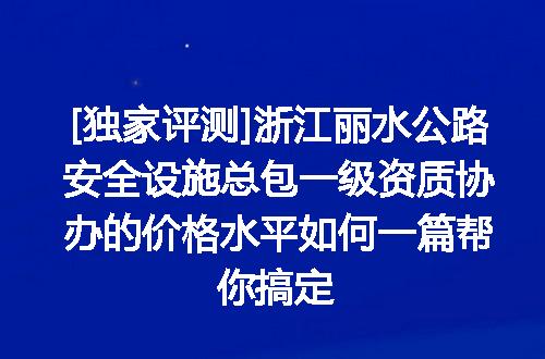 https://jian-housekeeper.oss-cn-beijing.aliyuncs.com/news/bannerImage/621912.jpg