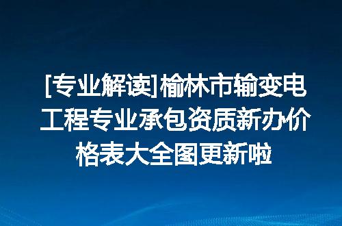 https://jian-housekeeper.oss-cn-beijing.aliyuncs.com/news/bannerImage/621916.jpg