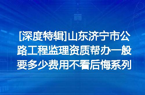 https://jian-housekeeper.oss-cn-beijing.aliyuncs.com/news/bannerImage/621919.jpg