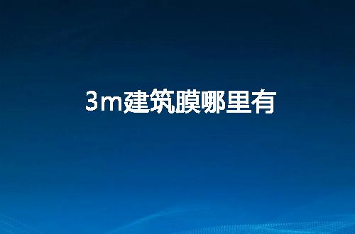 https://jian-housekeeper.oss-cn-beijing.aliyuncs.com/news/bannerImage/62192.jpg