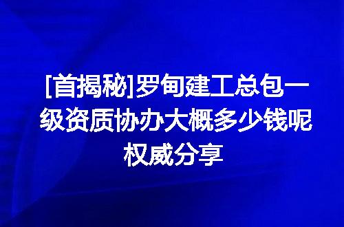 https://jian-housekeeper.oss-cn-beijing.aliyuncs.com/news/bannerImage/621921.jpg