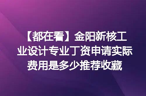 https://jian-housekeeper.oss-cn-beijing.aliyuncs.com/news/bannerImage/621922.jpg