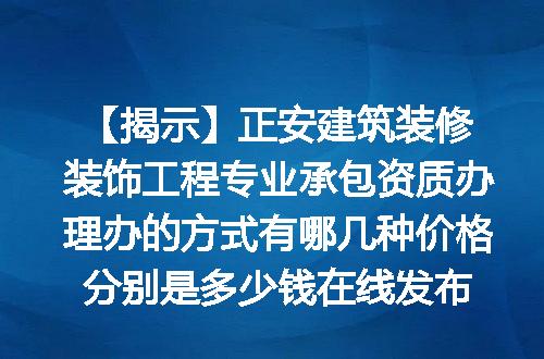https://jian-housekeeper.oss-cn-beijing.aliyuncs.com/news/bannerImage/621929.jpg