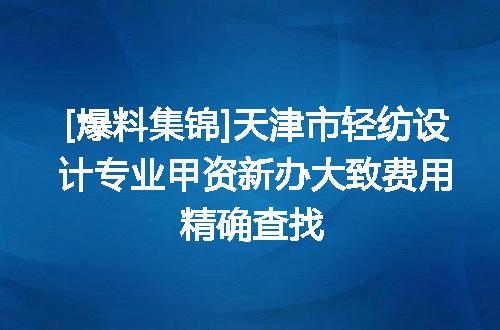 https://jian-housekeeper.oss-cn-beijing.aliyuncs.com/news/bannerImage/621938.jpg