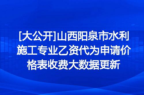 https://jian-housekeeper.oss-cn-beijing.aliyuncs.com/news/bannerImage/621944.jpg