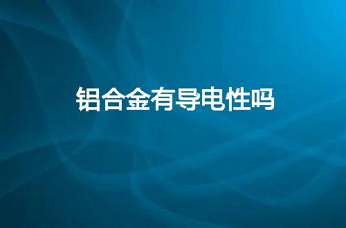 https://jian-housekeeper.oss-cn-beijing.aliyuncs.com/news/bannerImage/62195.jpg