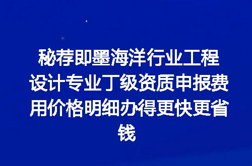 https://jian-housekeeper.oss-cn-beijing.aliyuncs.com/news/bannerImage/621953.jpg